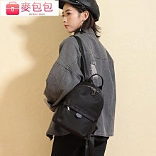 女後揹包韓版2021新款潮女士皮帶小花雙肩揹包韓時尚小清新pu書包-麥德好服裝包包 歷史價格詳細信息
