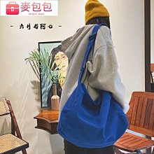 克萊因藍 韓國ins格子14寸學生筆電包11寸ipad平板內膽包潮 歷史價格詳細信息