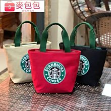 帆布小方包【小麥購物】24H出貨台灣現貨 【Y279】便當袋 手提袋 小帆布包 小包 運動小包 小提袋 包 環保袋 提袋 歷史價格詳細信息