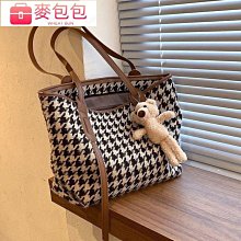 秋冬大容量帆布包女休閒單肩包日系布袋手提袋學生上課通勤託特包 歷史價格詳細信息