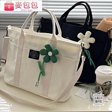 托特包 DANDT 時尚簡約單肩斜挎帆布托特包（21 SEP) 同風格請在賣場搜尋 THU 或 歐美包款 歷史價格詳細信息