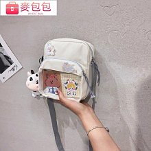 新款 可愛日系帆布包包 小清新斜背包女 韓版ins百搭學生斜背包 歷史價格詳細信息