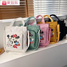 新款書包女小學生卡通1-2-3-4年級大容量減負6-10歲7兒童雙肩背包 歷史價格詳細信息