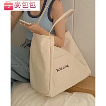 手提袋環保袋韓日亞麻帆布防水購物袋禮品飯盒袋logo定制收納袋【Misaki精品】 歷史價格詳細信息