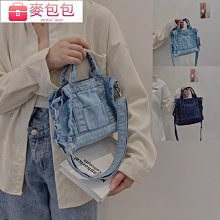 帆布包 牛仔包 牛仔帆布包 日系包包 百搭ins斜挎包包女夏新款潮簡約大容量文藝單肩包牛仔帆布包--麥包包 歷史價格詳細信息