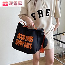 帆布中性包 大容量帆布包 字母包 優質帆布包 單肩背包 側背包 水餃包 斜背包 14吋筆電袋 托特包 肩背大包 生日禮物-惠誠小屋 歷史價格詳細信息