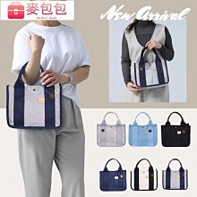 新年 熱銷 日式實木托 木餐盤 木質飾品盤 木托盤 木茶盤 茶盤 點心盤 壽司盤 沙拉盤 日式北歐收納木質8-滿599免運 歷史價格詳細信息