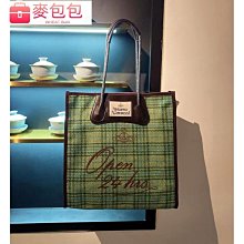 日本包包  同款抽繩包 夏季 百搭束口水桶 包菱格 單肩斜背包包-時尚箱包 歷史價格詳細信息