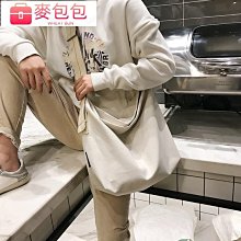 韓版帆布包 大容量帆布袋 帆布斜背包 peach字母帆布包ins慵懶風單肩布袋女韓風大容量托特包-包沒煩惱 歷史價格詳細信息