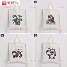 單肩帆布包定製立體斜挎手提帆布袋來圖定做logo企業公文包訂製 歷史價格詳細信息