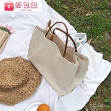 大容量純色簡約包包手拎包大學生上課單肩包托特包 帆布包 簡約 休閒文藝單肩斜跨包 素色百搭水餃包 女生包包-時尚箱包 歷史價格詳細信息