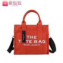 托特包 通勤包 ，如圖 歷史價格詳細信息