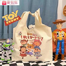 化妝棉收納盒【小麥購物】24hr出貨【C333】美妝蛋收納 美妝用品收納 桌面收納 化妝棉收納 棉花棒收納 小物 歷史價格詳細信息