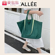 日系托特包/大容量帆布包 可放A4 &14吋筆電 大學生上課包/通勤包/單肩包/肩背包#B34 歷史價格詳細信息