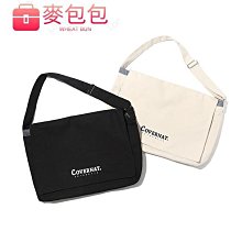 經典帆布郵差包日系工裝休閒男士斜挎包復古ins小挎包男潮電腦包 歷史價格詳細信息