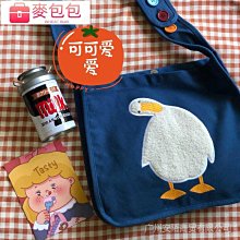 ins帆布包女學生斜挎包大容量學院單肩包可雙肩韓版高顏值托特包 歷史價格詳細信息