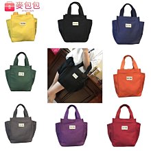 帆布簡約實用多口袋手提商務包(13吋) 黑色/綠色 K1459-陽光優選 歷史價格詳細信息