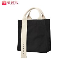 mini帆布袋禮包組 (隨機出貨) (帆布袋+香菇孔筆記本+更多精選文具) 驚喜包 超值文具組 福袋 盲包 物超所值 歷史價格詳細信息