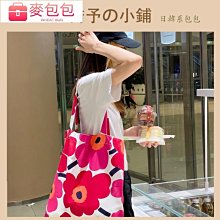 【帆布包】純棉 帆布通勤翻蓋包 帆布包 手提+肩背+斜背／卡其 歷史價格詳細信息