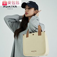 AGATHA PARIS - 帆布配色水桶包 AGT211-534 法國名牌包 專櫃正品 流行 精品 歷史價格詳細信息