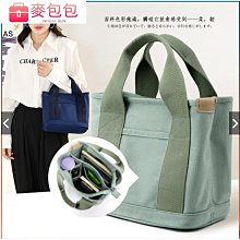 日本新商品帆布手提袋 Richard Scarry/(超市篇)現貨供應 歷史價格詳細信息