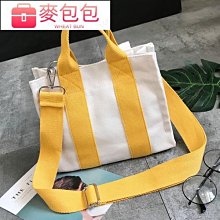 簡約單肩包手提包防水pvc新款收納袋購物袋託特包拉鍊包書袋 歷史價格詳細信息