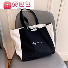 學生帆布包 包包女 大容量包包 簡約百搭斜挎背包 慵懶風包包 男包 女包 斜挎包 側背包 斜背包 單肩包 上課書包-陽光優選 歷史價格詳細信息