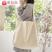 韓版簡約時尚素色新生兒胎帽 新生兒帽子 薄款純棉男女寶寶尖頂帽 0-3個月嬰幼兒小帽子 歷史價格詳細信息
