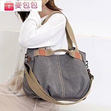 女生素色斜背包 可手提 大容量便攜斜背包 通勤耐用帆布包 出行便攜小方包 日常百搭學生上課女包包-陽光優選 歷史價格詳細信息