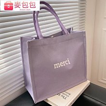 大容量購物袋手提袋休閒通勤旅行包摺疊行李包短途出門可攜式單肩包 歷史價格詳細信息