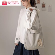 簡約純色原宿日系女雙肩背包新款時尚百搭小眾設計ins小學生書包 歷史價格詳細信息