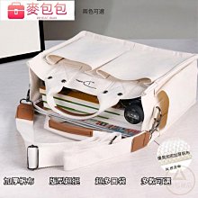 日系加厚多口袋通勤托特帆布包休閑學生電腦簡約手提單肩斜挎書包 歷史價格詳細信息