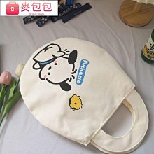 ???????? 日系可愛蛋黃旅行防水便攜鞋子收納袋家用防塵可壁掛式收納袋外出-朴舍居家 歷史價格詳細信息