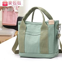 日系 托特包 多隔層口袋 兩用尼龍輕量防水大容量 側背包 女包 包包 水桶包 水餃包 斜挎包 單肩包 斜背包 手提包 流行 精品 歷史價格詳細信息
