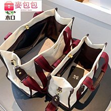 通勤包 大托特包 斜背包女 日系大容量帆布包 歷史價格詳細信息