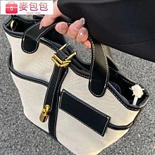 水桶包 手提包 女生斜背包 斜跨包 手工編織包 藤編包 凱旋門包 菜藍子包 女包 ins休閒度假沙灘包-包沒煩惱 歷史價格詳細信息