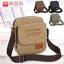 新款流行 韓版 男女背包 貓頭鷹背包 金線升級版 非一般市售版本!正妹 男神請點進來~~ 歷史價格詳細信息