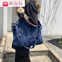 韓版 帆布後背包 牛仔後背包 學生後背包 背包 學生書包 雙肩包 小後背包 女用後背包 迷你後背包 書包 韓版後背包 歷史價格詳細信息