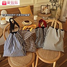 韓版大容量慵懶風ins手拎單肩包環保購物袋簡約文藝帆布包書包女 歷史價格詳細信息