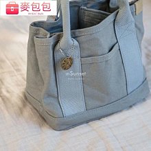 多色女生帆布包 豎款小方包 簡約帆布斜背包 手機包 拉鍊開合 休閒包包女 斜背包 韓版女包-陽光優選 歷史價格詳細信息