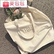 繡龍馬達紋身筆馬達紋身機一體機紋繡機器夏安紋身一體機紋身器材 歷史價格詳細信息