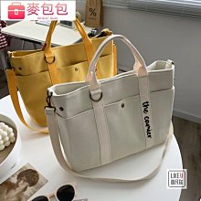 郵差帆布包女斜挎包大包包大學生上課包夏季ins單肩大容量帆布袋 歷史價格詳細信息
