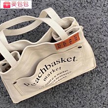 背包男大學生大容量韓版小眾雙肩包女小學生3-6年級初中學生書包 歷史價格詳細信息