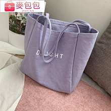 糖果色字母貼紙系列2入(特價) 可愛字母手帳DIY裝飾貼 貼紙 造型貼紙 裝飾貼紙 手帳貼紙【久大文具】1404 歷史價格詳細信息