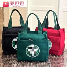 提袋 手提包 便當袋 ( 刺繡拼布手提袋 ) 小物袋 小包 購物袋 小巧 恐龍先生賣好貨 歷史價格詳細信息