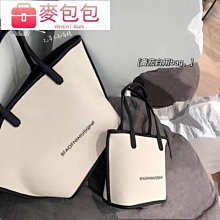 大容量帆布包包小眾通勤托特包女學生簡約百搭條紋手提單肩腋下包 歷史價格詳細信息