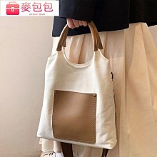 帆布包 斜背包 斜背包 小眾設計藝文日系ins大容量慵懶風帆布包袋托特單肩女學生秋-包沒煩惱 歷史價格詳細信息