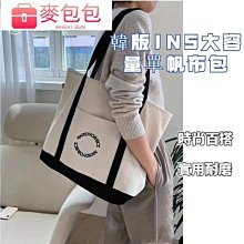 媽媽包包 包包女20氣質百搭單肩斜挎包中年女包手機包多拉鏈買菜包 歷史價格詳細信息