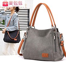 韓版春夏新款手編海草草帽戶外旅遊遮陽防曬草編漁夫帽盆帽女 歷史價格詳細信息