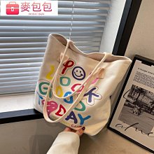 大容量包包韓國雜誌款時尚簡約大容量包包新款托特包百搭單肩水桶包 Mili熱銷 歷史價格詳細信息